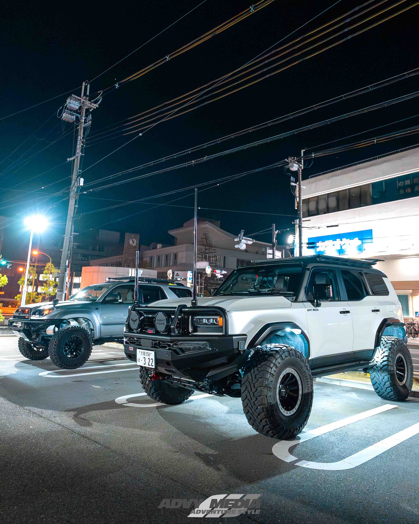 ADVY ロックライト