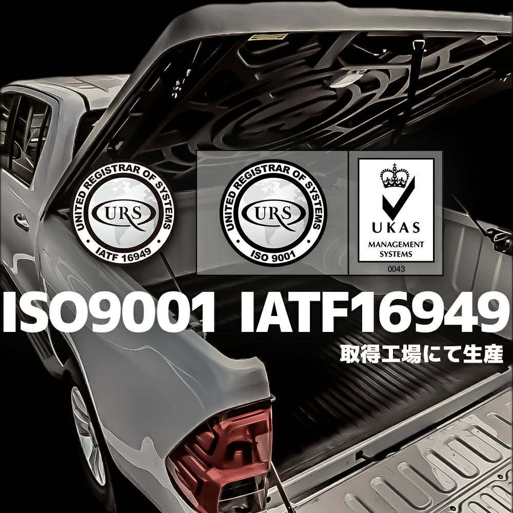 ハイラックス GUN125 荷台 ゴムマット パーツ ラバーマット ピックアップ トラック HILUX REVO