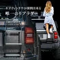 【ガラス開閉タイプ】ランクル250 リアラダー ハーフタイプ LANDCRUISER250