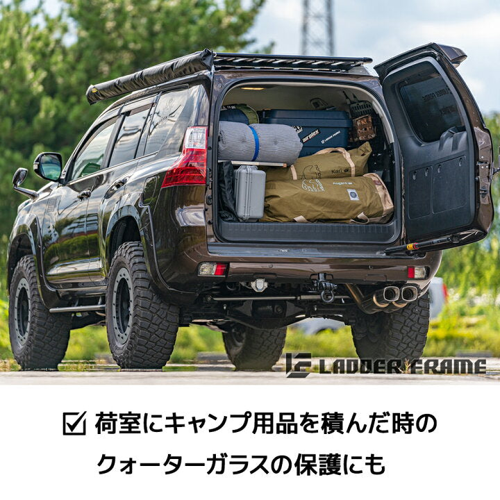ランクル250 インナーメッシュラック 車内用ラック  LANDCRUISER 日本製